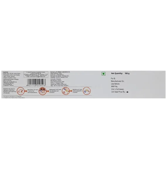 vantej toothpaste 100 gm